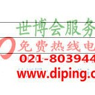 丰城聚脲地坪,防腐蚀地坪产品图2
